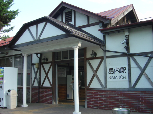 その他　島内駅（ＪＲ　大糸線）（その他）まで350m