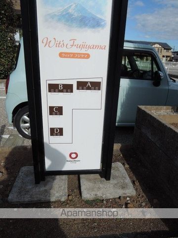 建物外観　建物外観