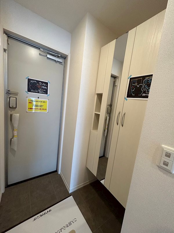 玄関