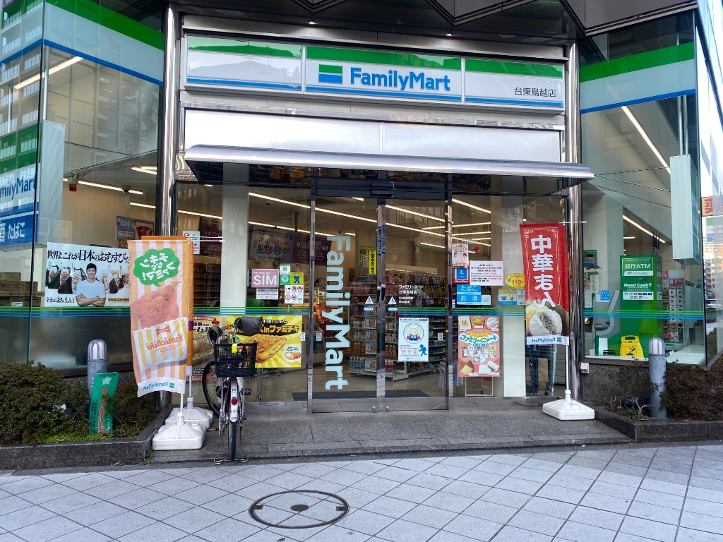 ホウエイコート秋葉原の周辺写真