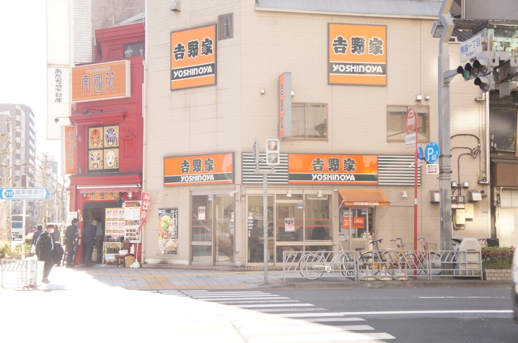 ホウエイコート秋葉原の周辺写真