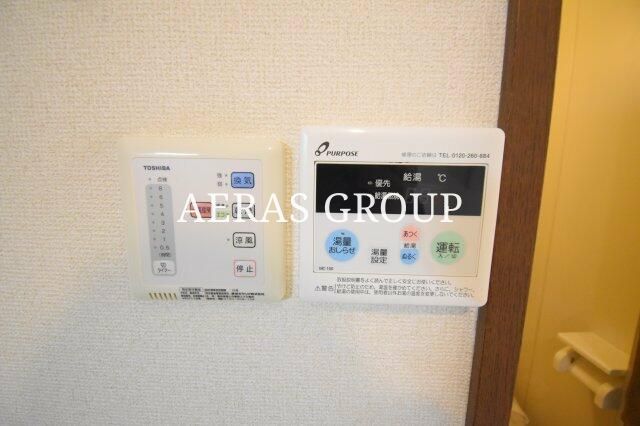 バス・シャワールーム