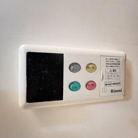 その他設備　同仕様タイプです