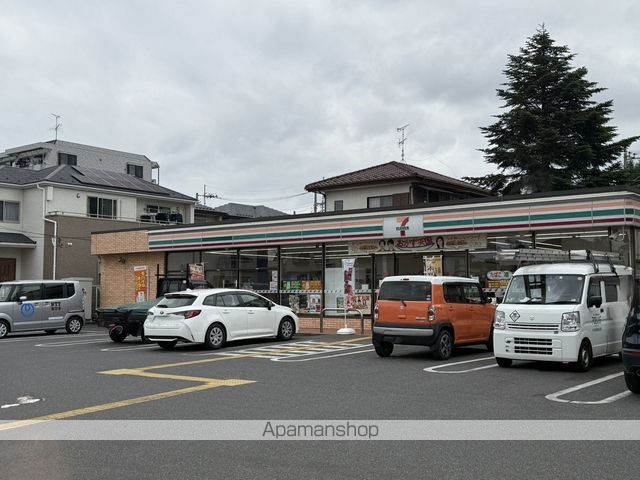 コンビニ　セブンイレブン（コンビニ）まで902m