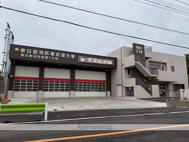 その他　春日部市消防本部春日部消防署武里分署（その他）まで1189m