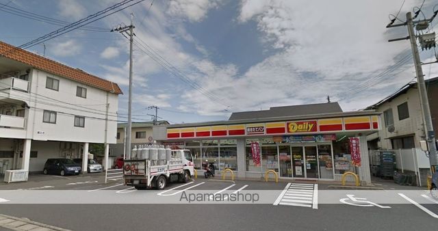 コンビニ　デイリーヤマザキ（コンビニ）まで317m