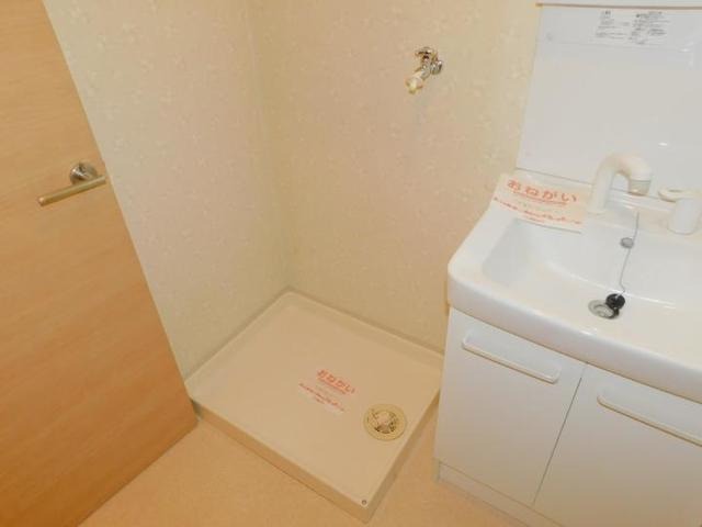 その他　図面と現状に相違がある場合には現状を優先
