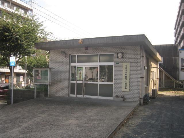 警察署・交番　交番（警察署・交番）まで800m
