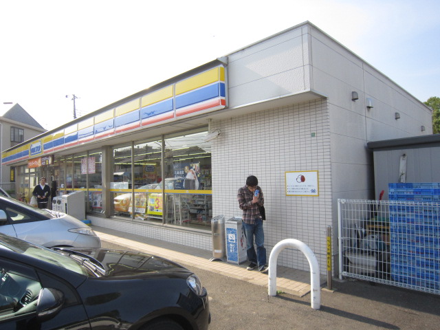 コンビニ　ミニストップ石神井町５丁目店（コンビニ）まで558m