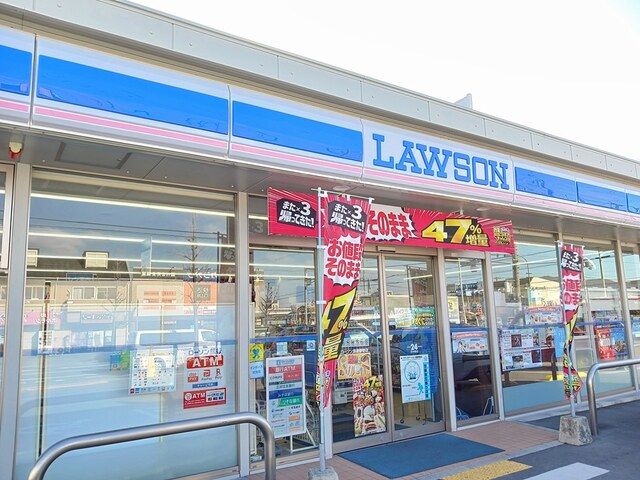 リバーサイドガーデンの周辺写真