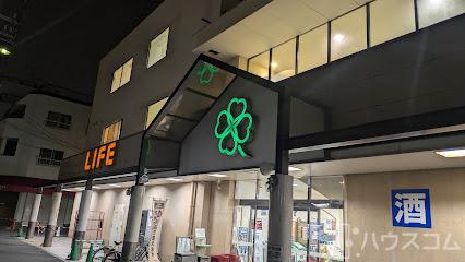 スーパー　ライフ塚本店（スーパー）まで120m