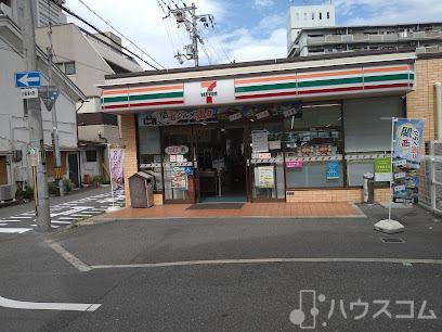 コンビニ　セブン-イレブン ＪＲ塚本駅西店（コンビニ）まで300m