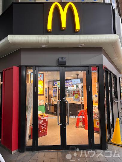飲食店　マクドナルド 塚本店（飲食店）まで130m