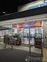 ドラックストア　ウエルシア西淀川野里店（ドラッグストア）まで650m
