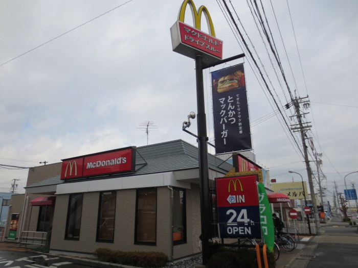 飲食店　マクドナルド西春店（飲食店）まで850m