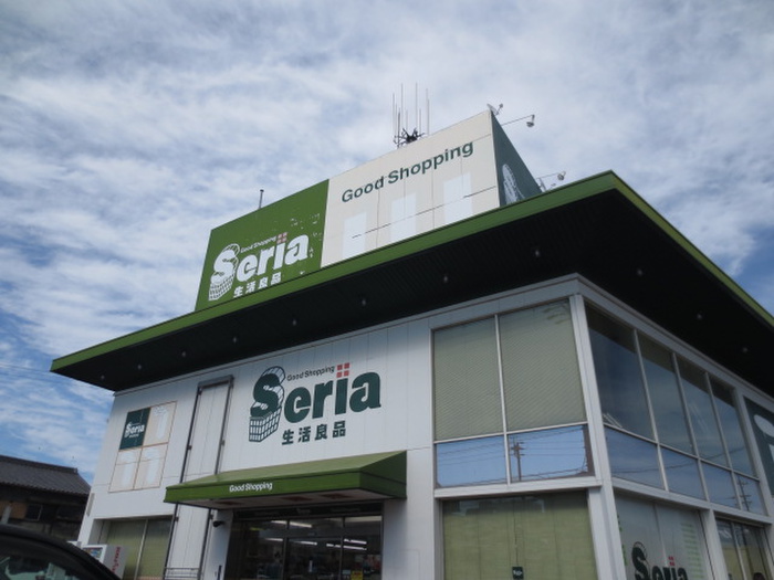 その他　Seria　西春店（その他）まで1400m