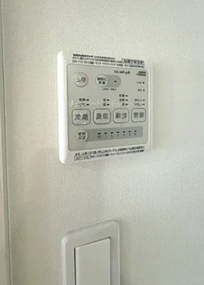 その他設備　弊社は都内全域の物件をご紹介可能です！
