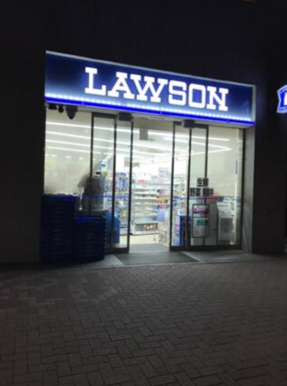 コンビニ　ローソン中野本町二丁目店（コンビニ）まで144m