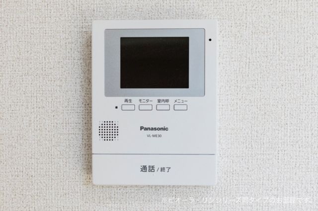 シティハイツ本宿Iのその他写真