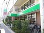 スーパー　サミットストア 氷川台駅前店（スーパー）まで625m