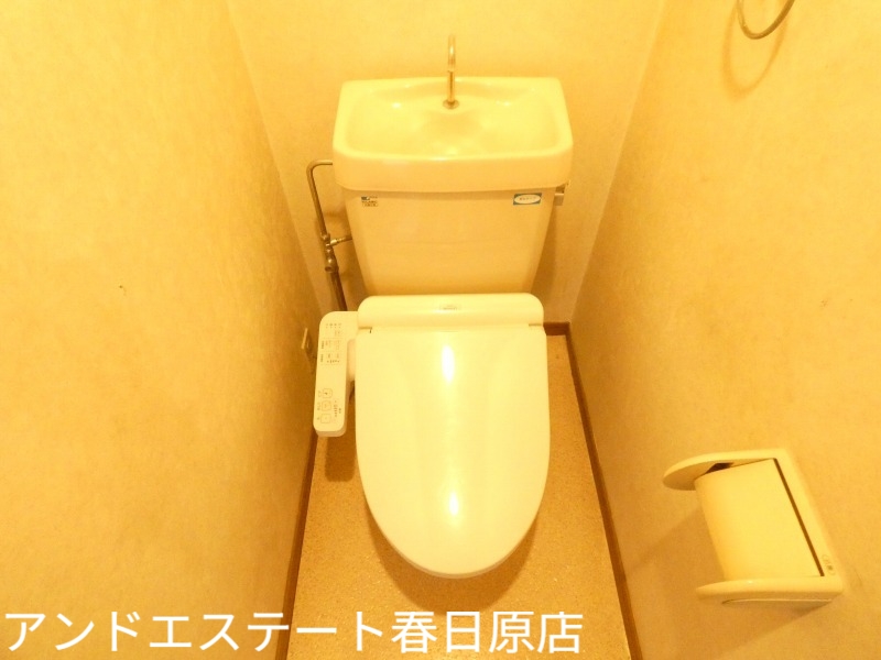 トイレ　ウォシュレット設置済み