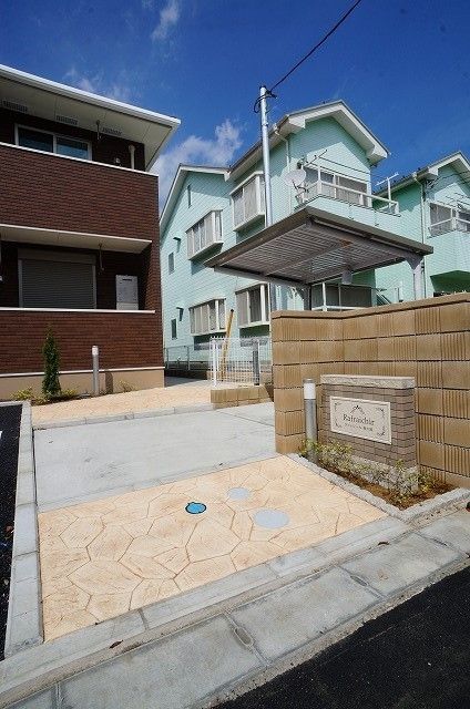 ラフレシール牧の原の外観写真