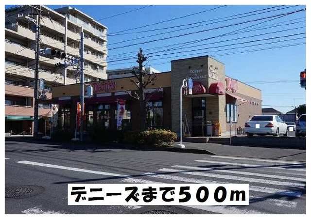 ラフレシール牧の原の周辺写真