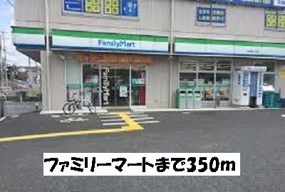 ラフレシール牧の原の周辺写真