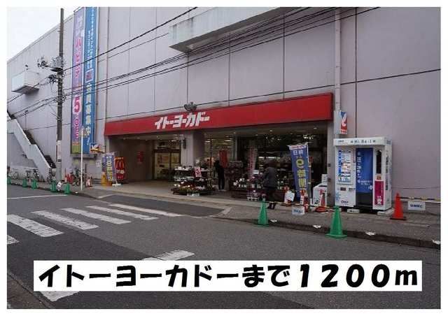 ラフレシール牧の原の周辺写真