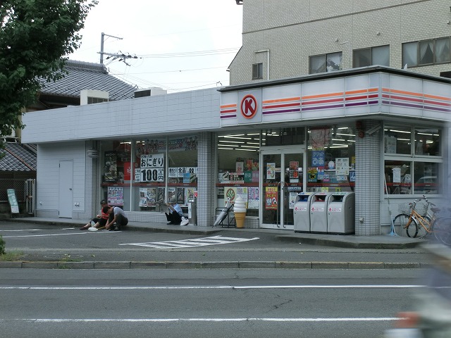 casa nobleの周辺写真