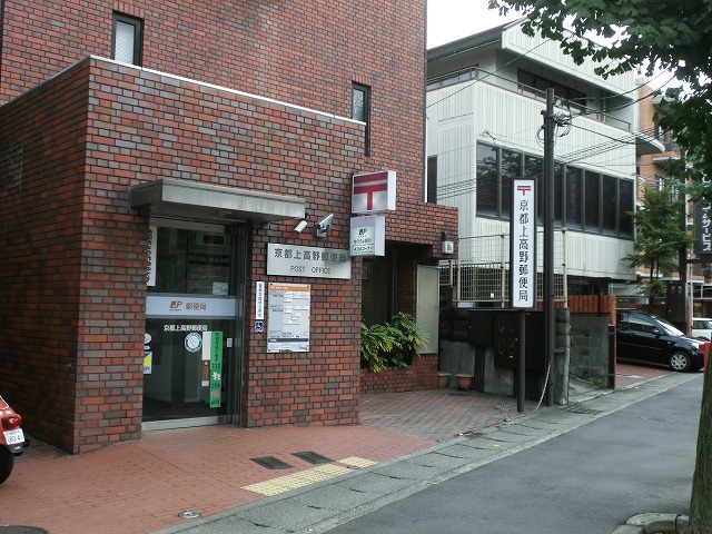 casa nobleの周辺写真