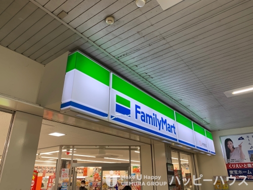 コンビニ　ファミリーマート赤間駅店（コンビニ）まで300m