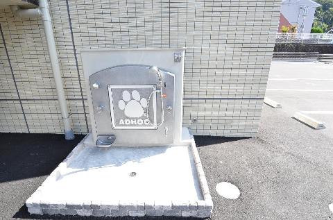 その他共有部分　ペット足洗い場