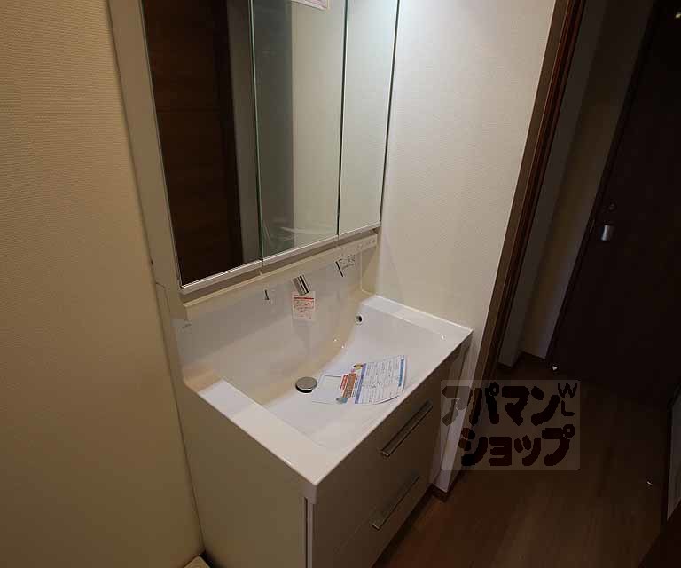 メゾン藤ノ木の内装写真