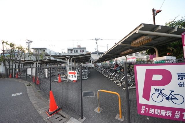 ステディコート桜上水の周辺写真
