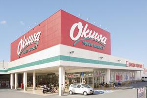 スーパー　オークワ泉大津店（スーパー）まで489m