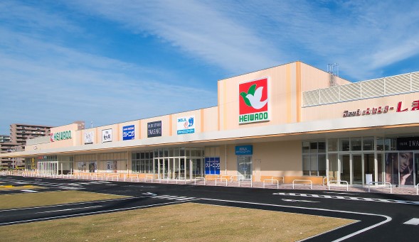 スーパー　平和堂 ビバモール名古屋南店（スーパー）まで739m