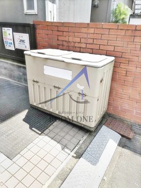 その他共有部分　敷地内ごみ置き場です。