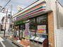 コンビニ　セブンイレブン練馬小竹町交番前店（コンビニ）まで1065m