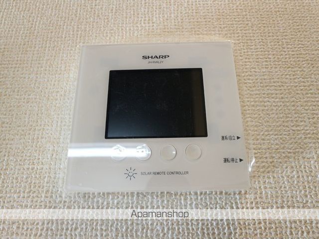 その他部屋・スペース　その他部屋・スペース