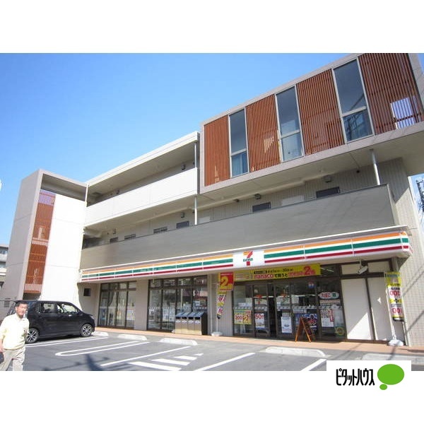 コンビニ　セブンイレブン船橋前原東４丁目店（コンビニ）まで444m