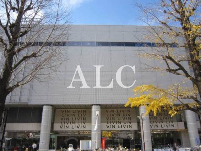 その他　リビン光が丘店（その他）まで741m