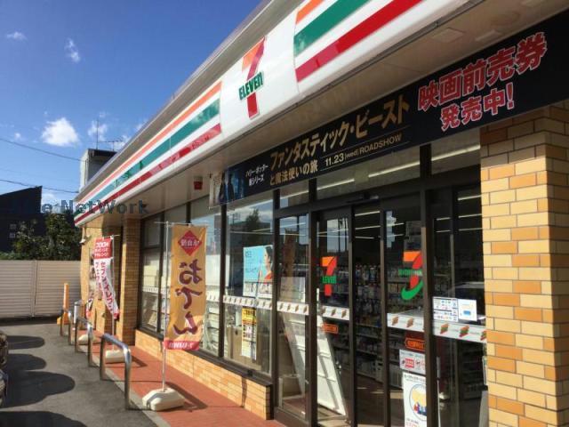 コンビニ　セブンイレブン名古屋幸心3丁目店（コンビニ）まで589m