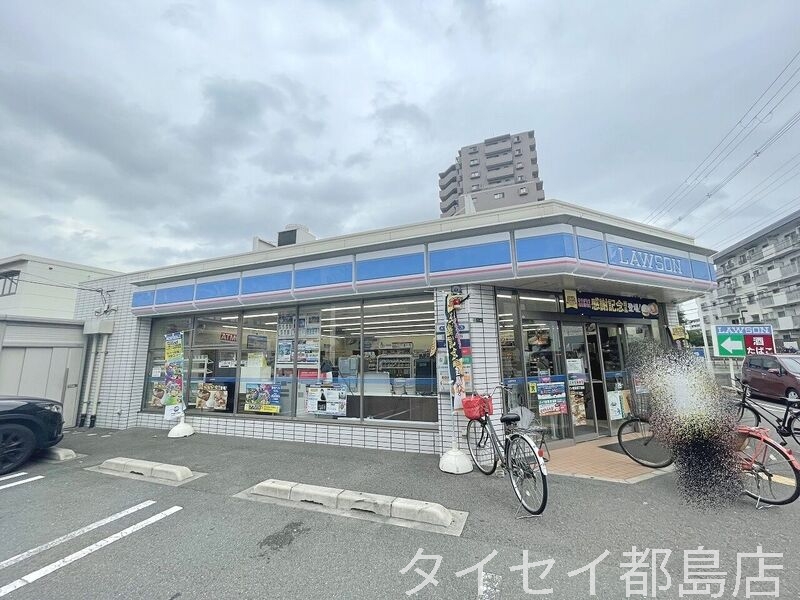 コンビニ　ローソン 関目四丁目店（コンビニ）まで497m