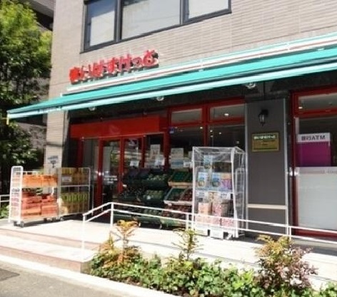 スーパー　まいばすけっと南麻布古川橋店（スーパー）まで190m