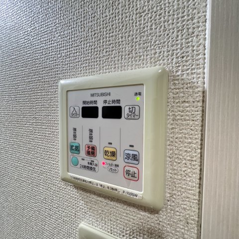 アヴォワール丸の内のその他写真