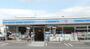 コンビニ　ローソン 木曽川高校西店（コンビニ）まで1600m
