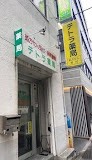 コートラクリア京橋の周辺写真