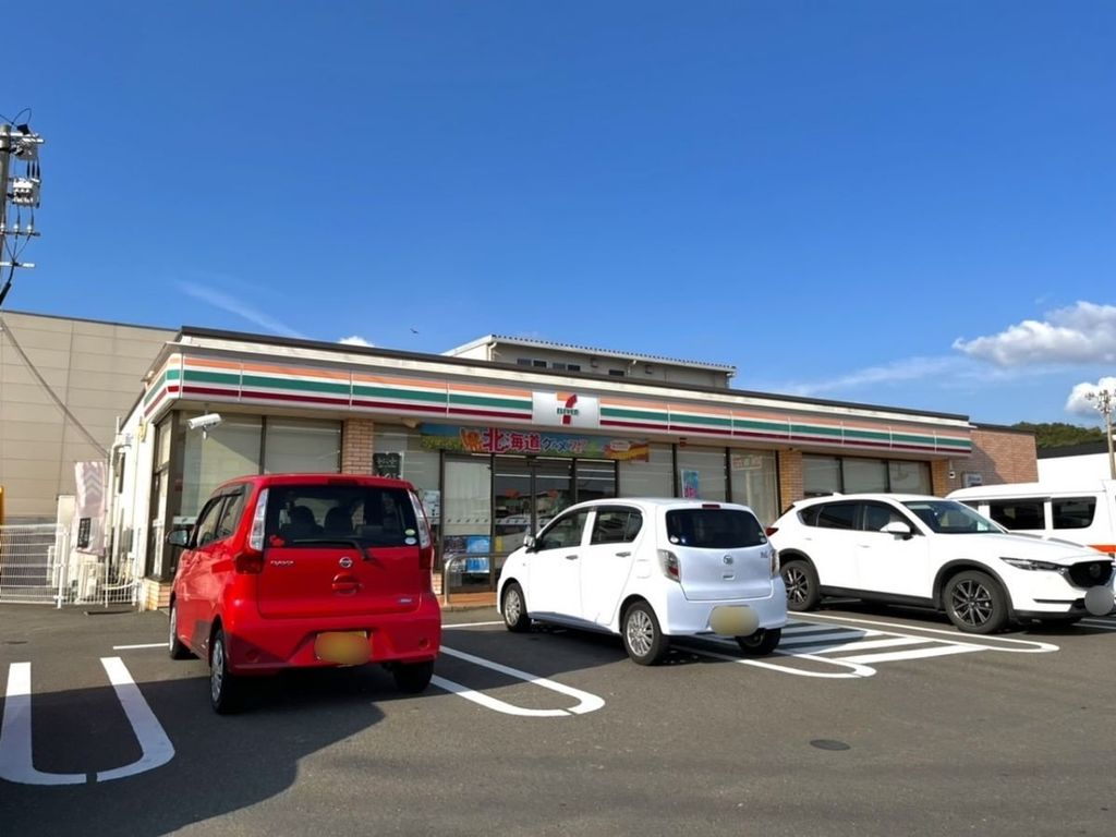 Ocean Hills 弐番館の周辺写真