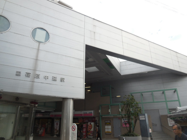 その他　荏原中延駅(東急 池上線)（その他）まで1520m
